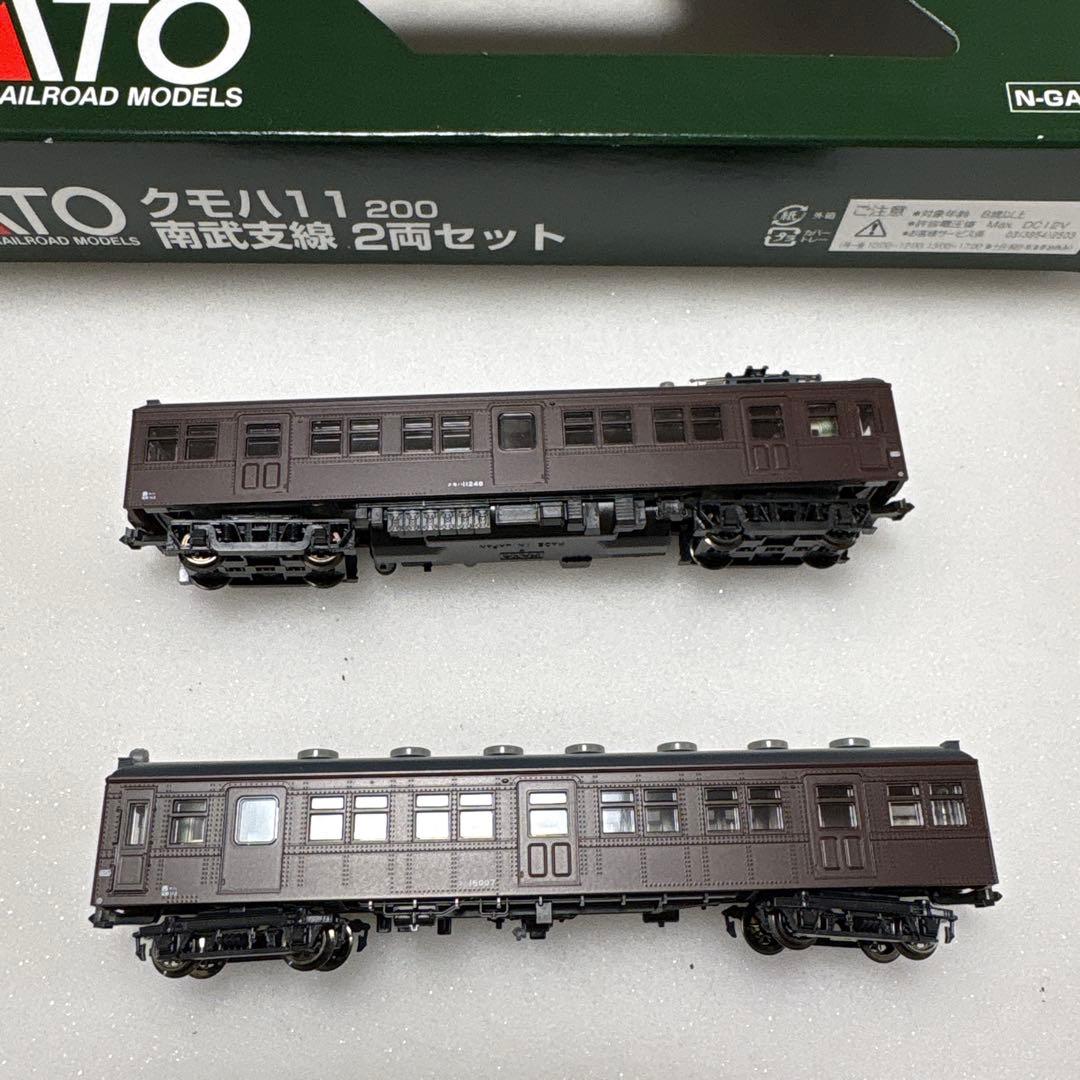 【美品】KATO10-1345 クモハ11 200南武支線　2両セット