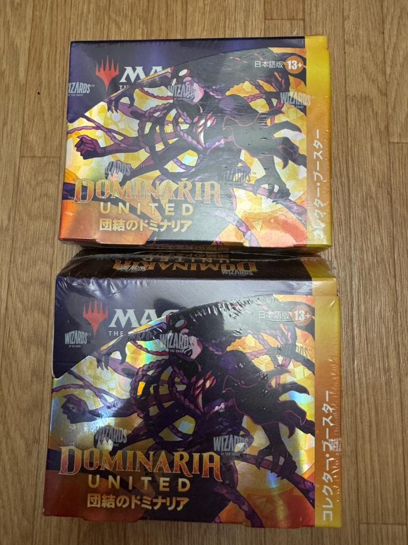 団結のドミナリアコレクター・ブースター未開封BOX シュリンク付　日本語２BOX