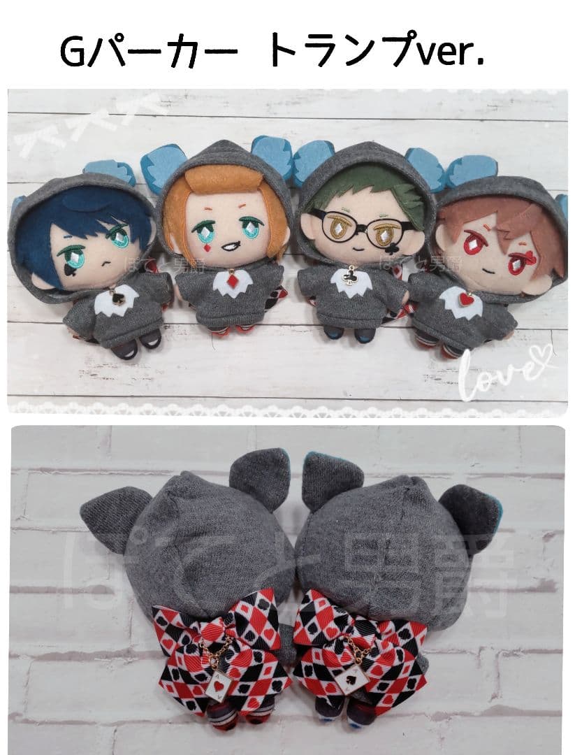 ◆ぽてと男爵総合オーダーページ◆10cm ぬい服◆exマスコット ツイステ