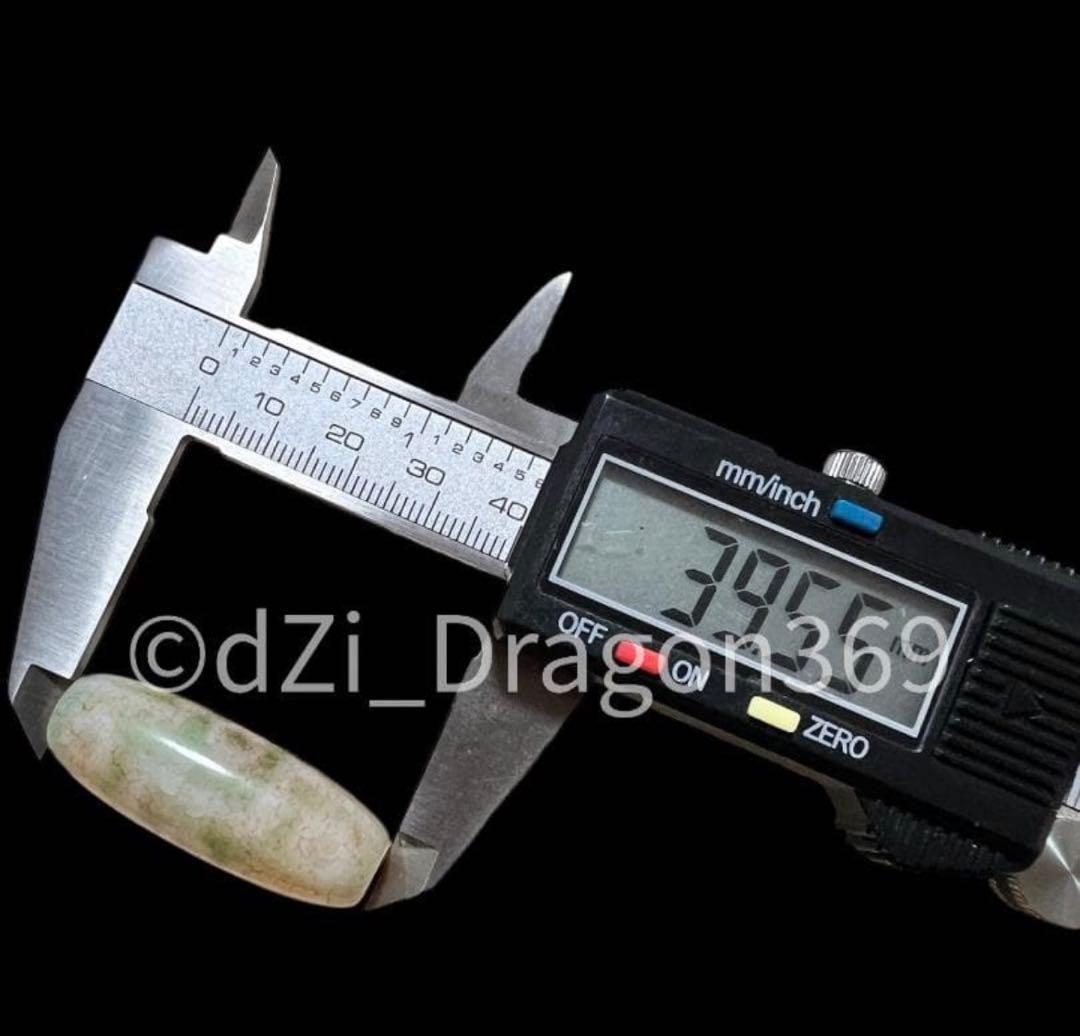 【一点のみ】dZi beadsジービーズ 西蔵 血糸龍紋 九眼天珠