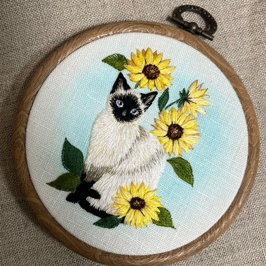 ハンドメイド　刺繍フレーム　ひまわりとシャム猫