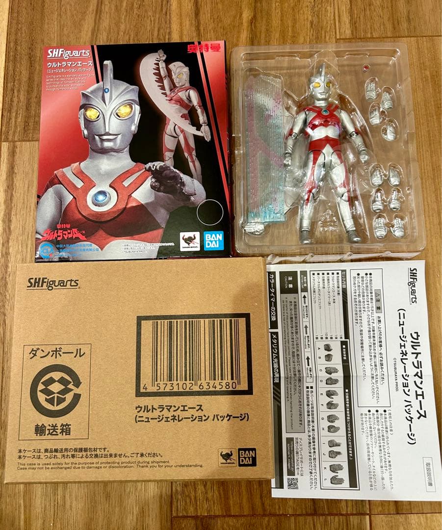 S.H.フィギュアーツ ウルトラ6兄弟セット【開封品】