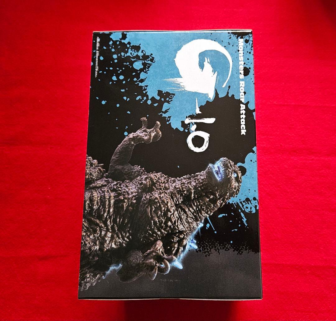 『ゴジラ-1.0』 怪獣咆哮撃 ゴジラ(2023) ver.2 2個セット