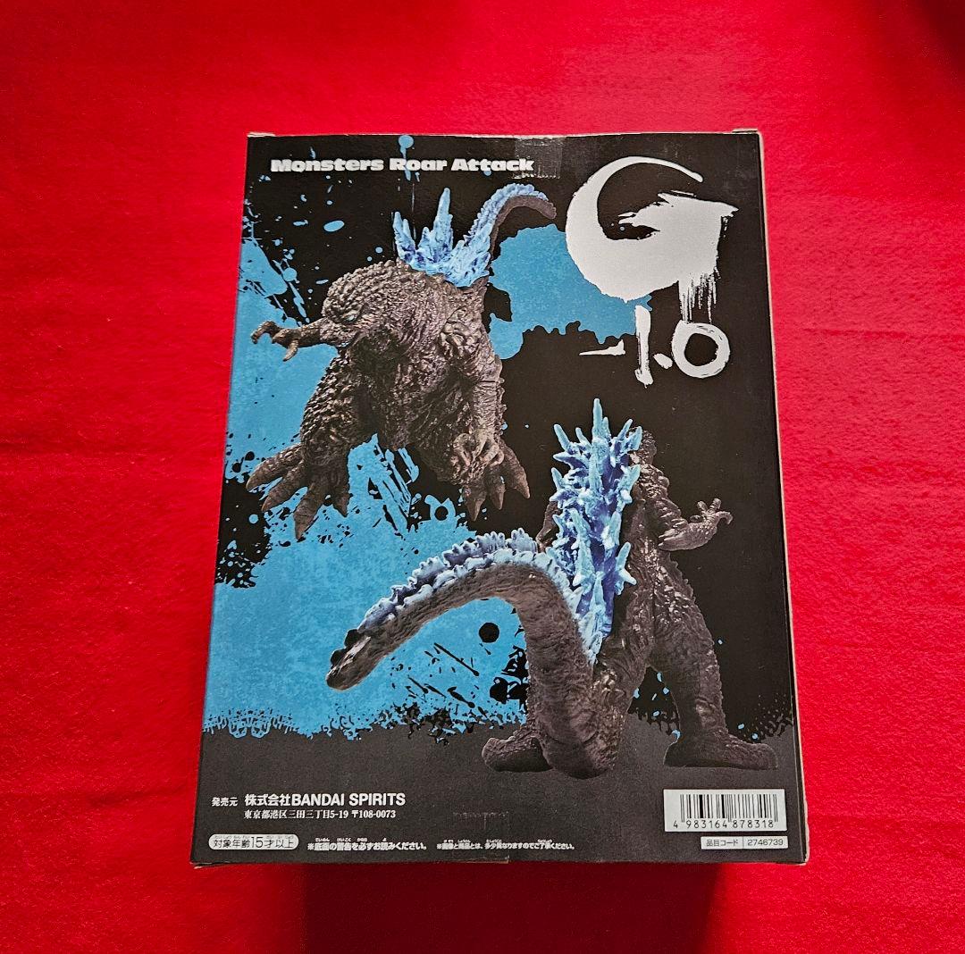 『ゴジラ-1.0』 怪獣咆哮撃 ゴジラ(2023) ver.2 2個セット