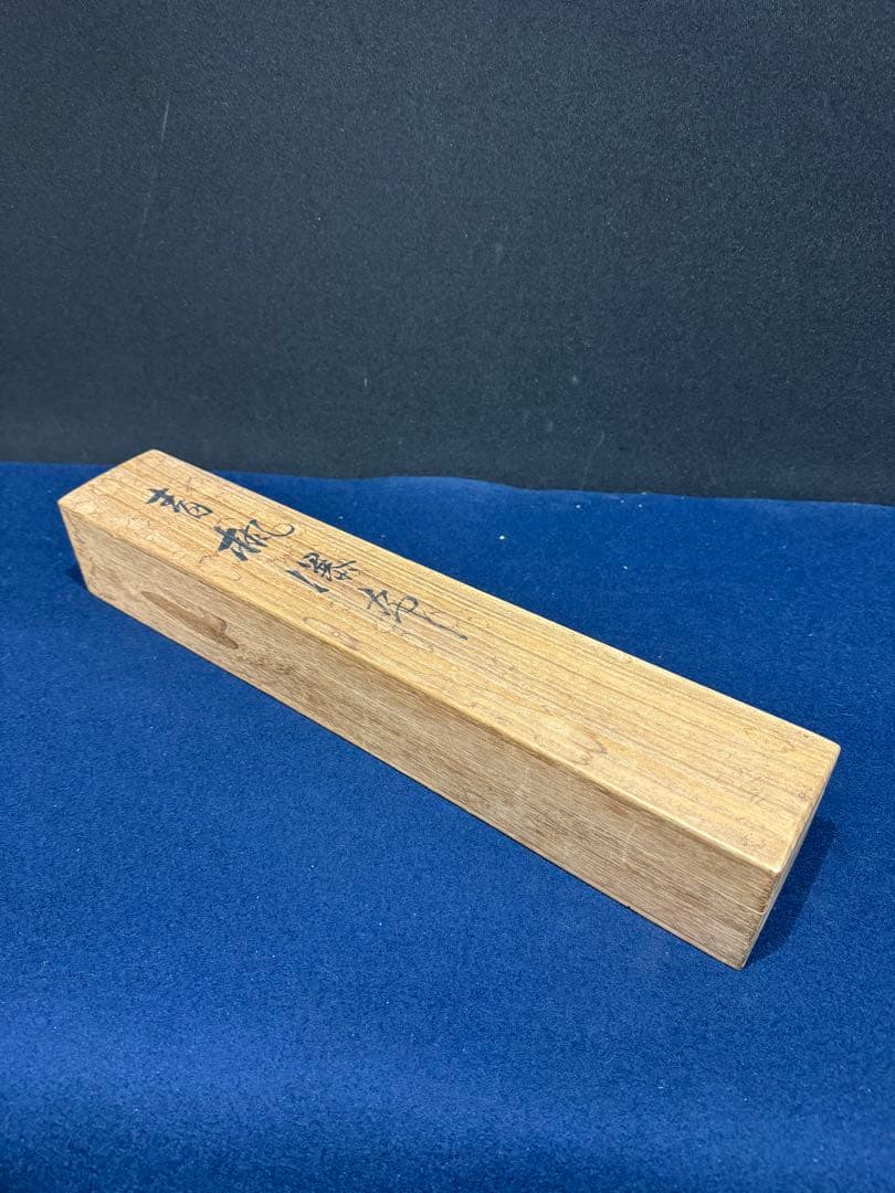 【42】景堂 山水画 掛軸 肉筆 絹本 共箱 淡彩 日本画