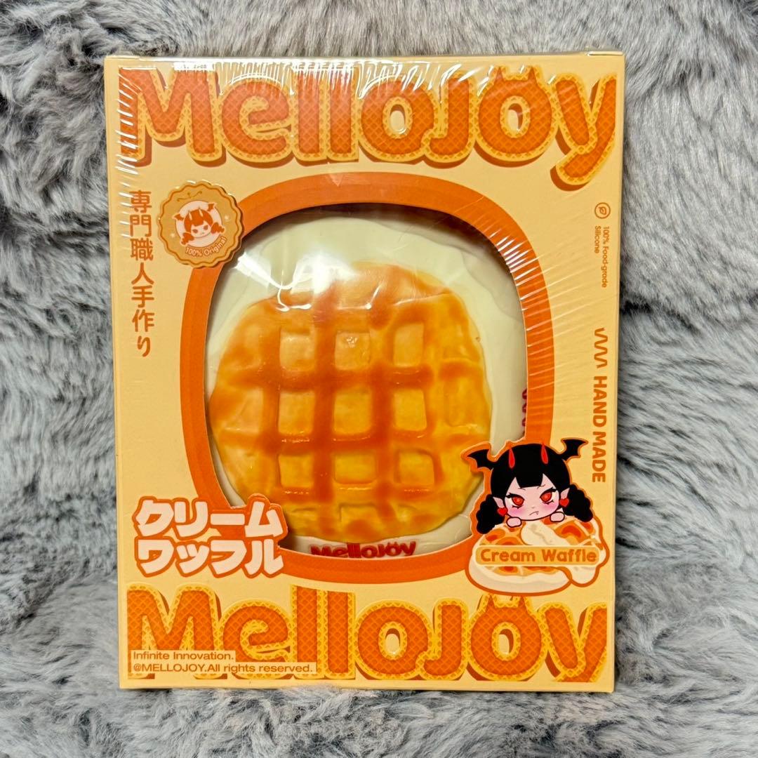 【本日発送】Mellojoy クリームワッフル 丸 スクエア