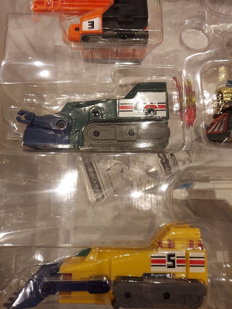 超勇者復古烈伝 BR-04 「グレートマイトガイン パーフェクトモード」