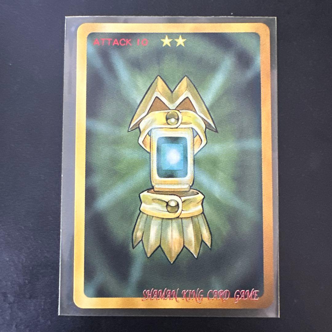 シャーマンキング 朝倉葉 プライズ3