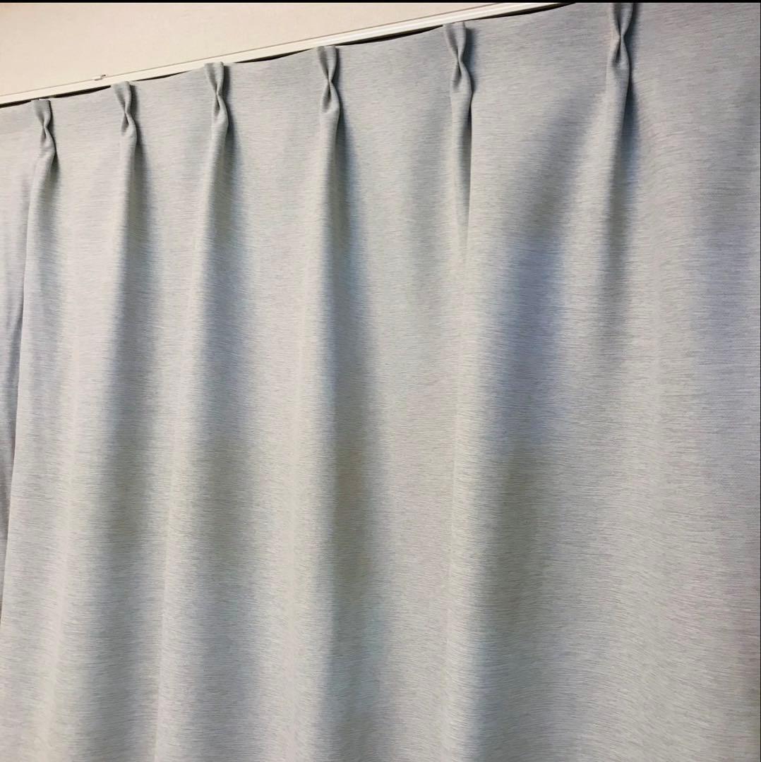 遮光カーテン　幅150cm×丈230cm2枚 ライトグレー
