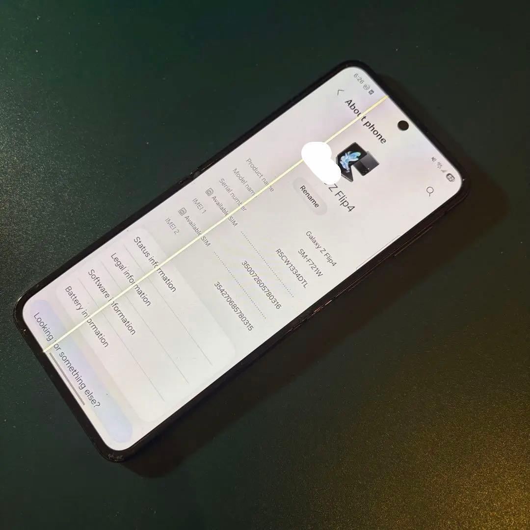 スマートフォン本体 Samsung Galaxy Z Flip4 8GB+128GB