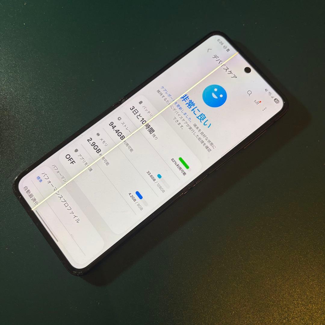 スマートフォン本体 Samsung Galaxy Z Flip4 8GB+128GB