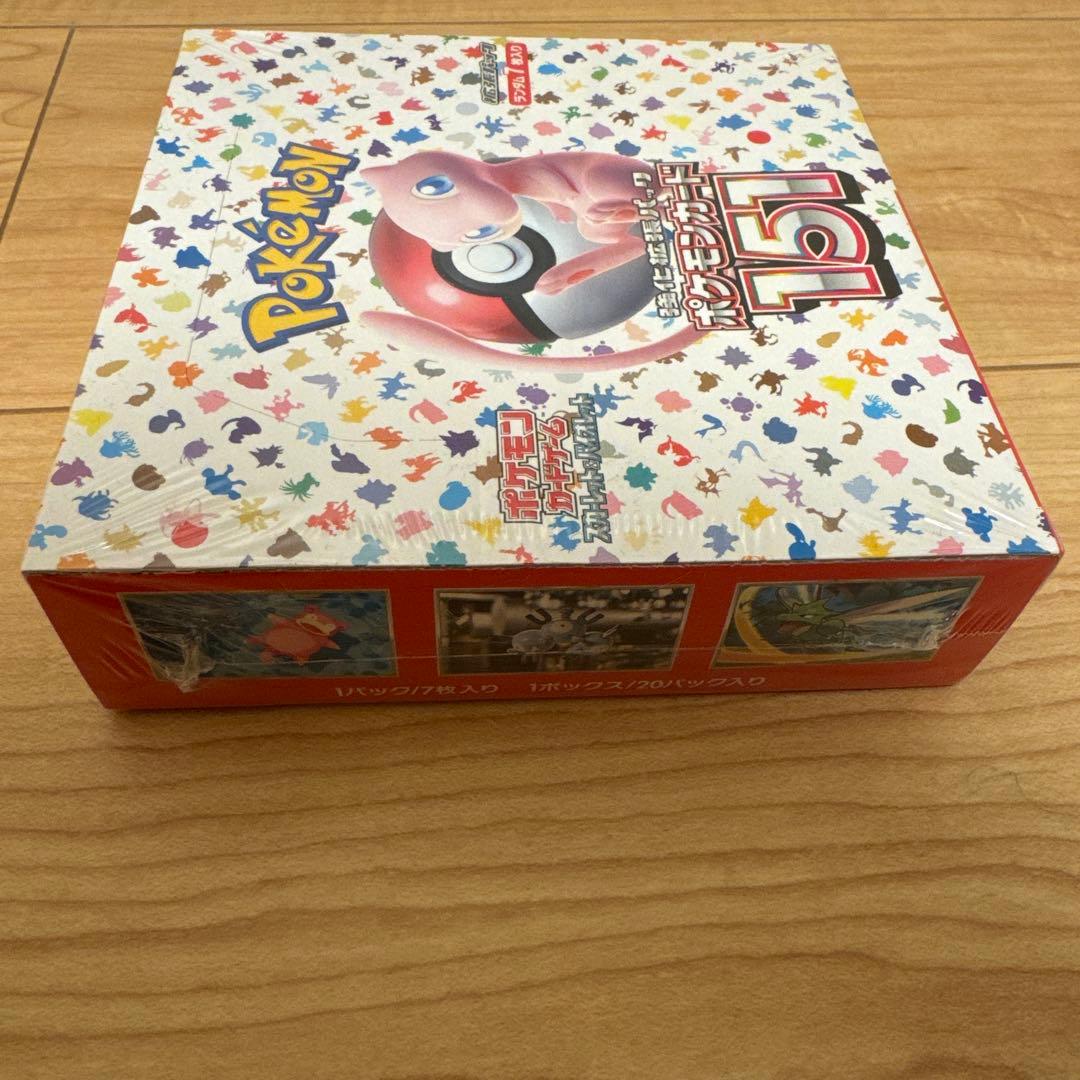 ポケモンカード151 2箱セット　シュリンク付き