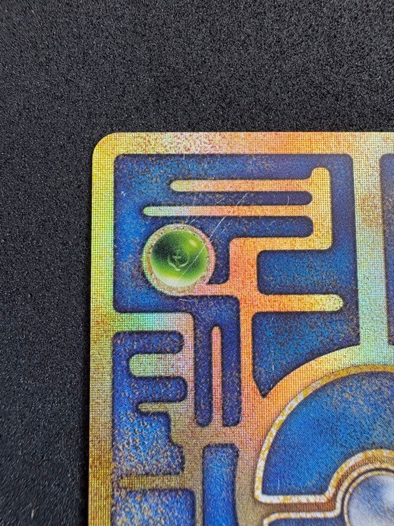 ポケモン映画 ルギア爆誕 古代ミュウカード