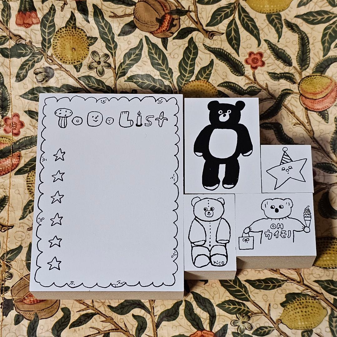 ニコレシピ　Nico-Recipe スタンプ　オヤマデ　スタンプセット