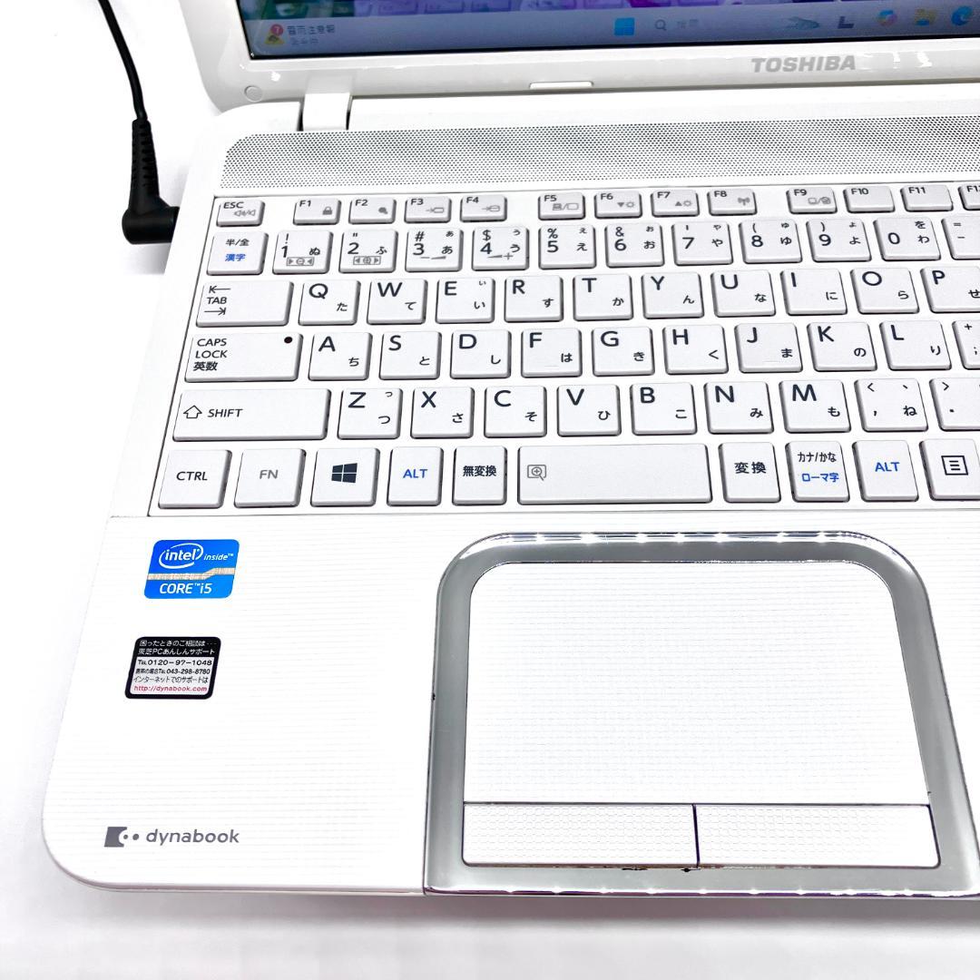 快速SSD❗ブルーレイ カメラ付 初期設定済 ノートパソコン Windows11