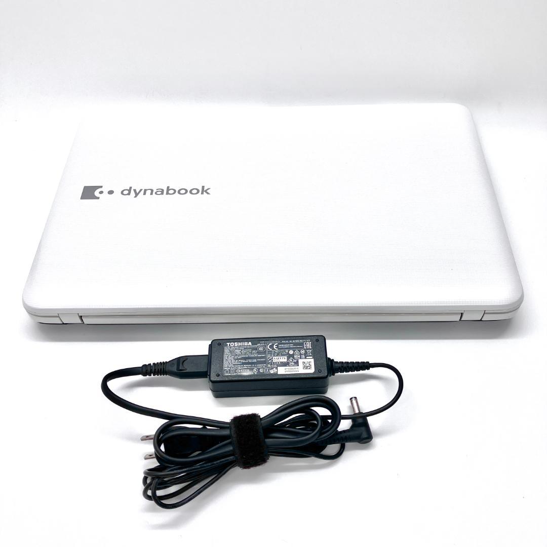 快速SSD❗ブルーレイ カメラ付 初期設定済 ノートパソコン Windows11