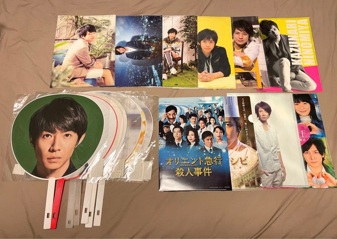 二宮和也 相葉雅紀 Jr時代 デビュー初期 グッズ まとめ売り