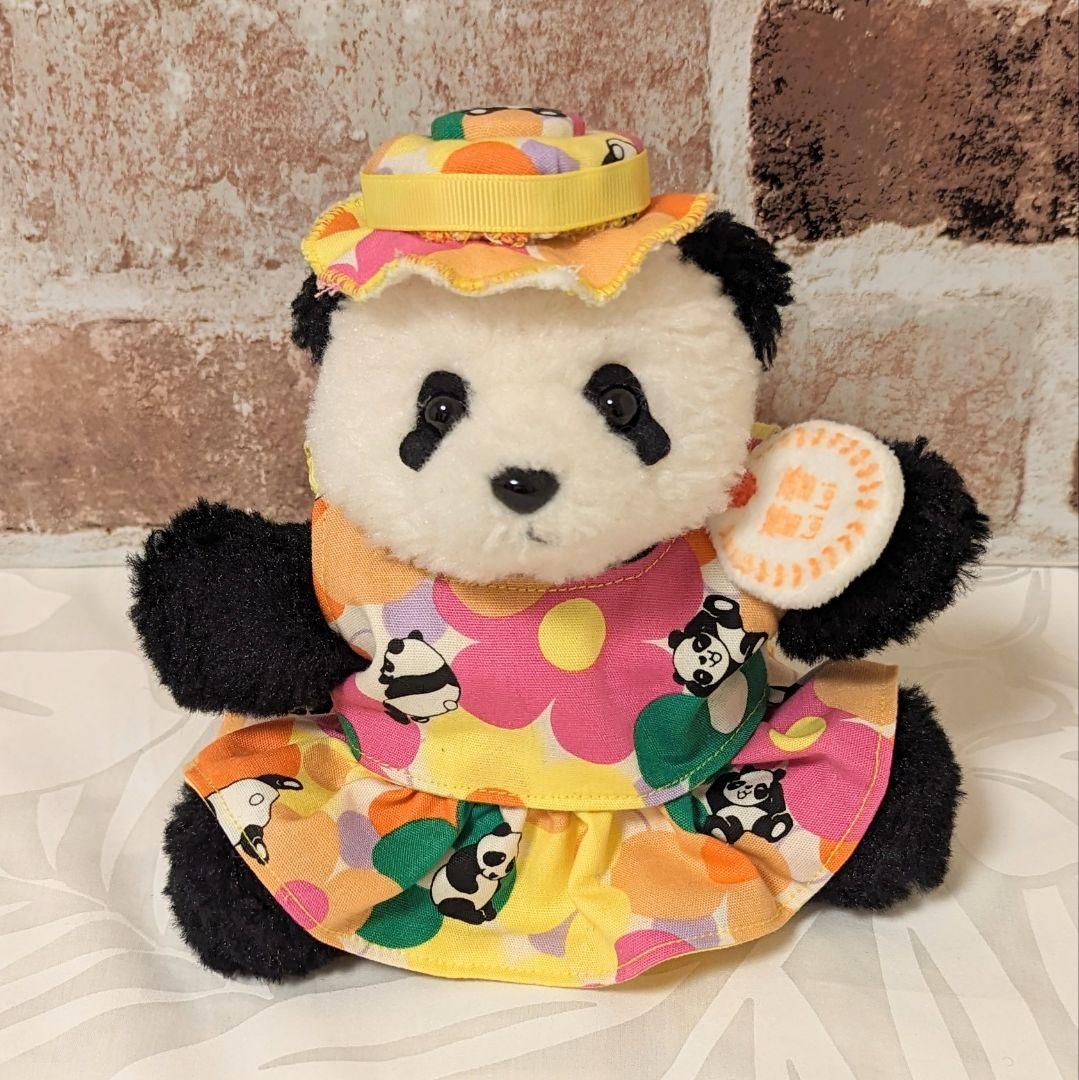 シャンシャン様♡ご確認用♡ふわもこシャオレイちゃん♡セットアップコスチューム生地