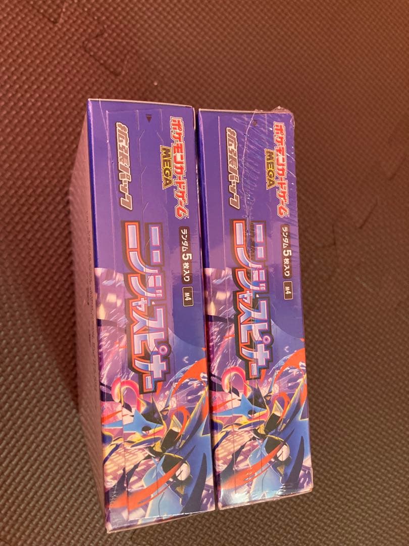 ポケモンカードゲーム ニンジャスピナー 2box シュリンク付