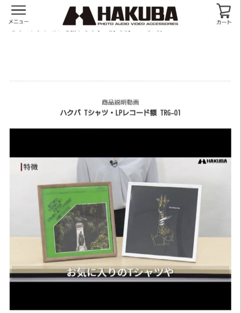 Oli直筆サイン入り！ BABYL サマーソニック ベアブリック