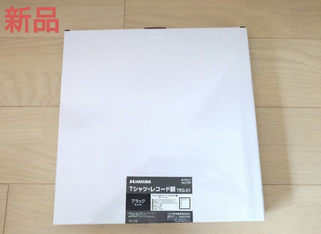 Oli直筆サイン入り！ BABYL サマーソニック ベアブリック