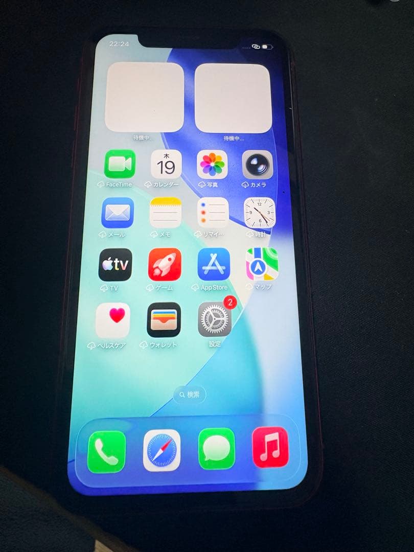 Apple iPhone 11 (赤) 本体 バッテリー容量82%