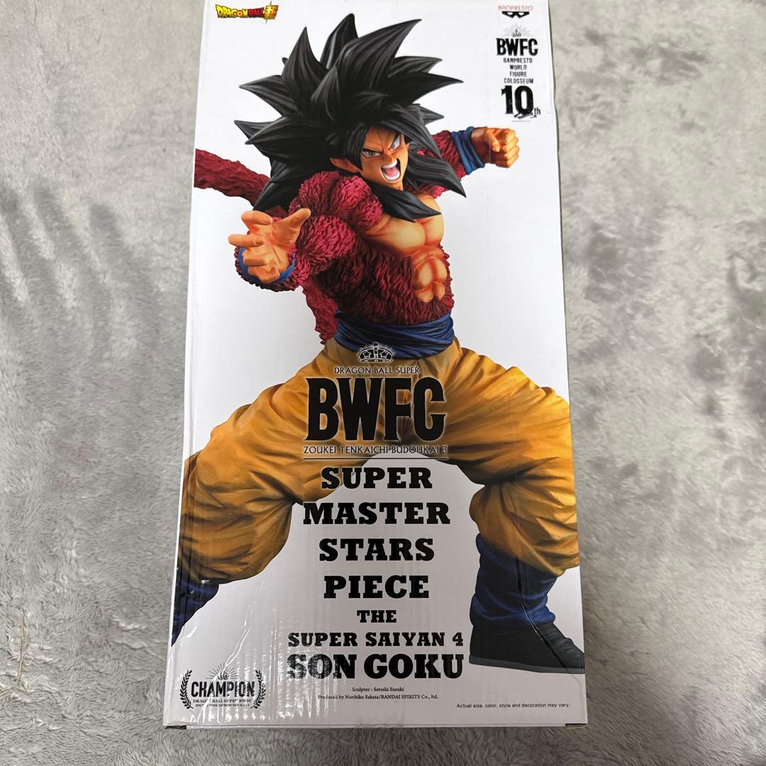 ドラゴンボール SMSP 超サイヤ人４ 孫悟空