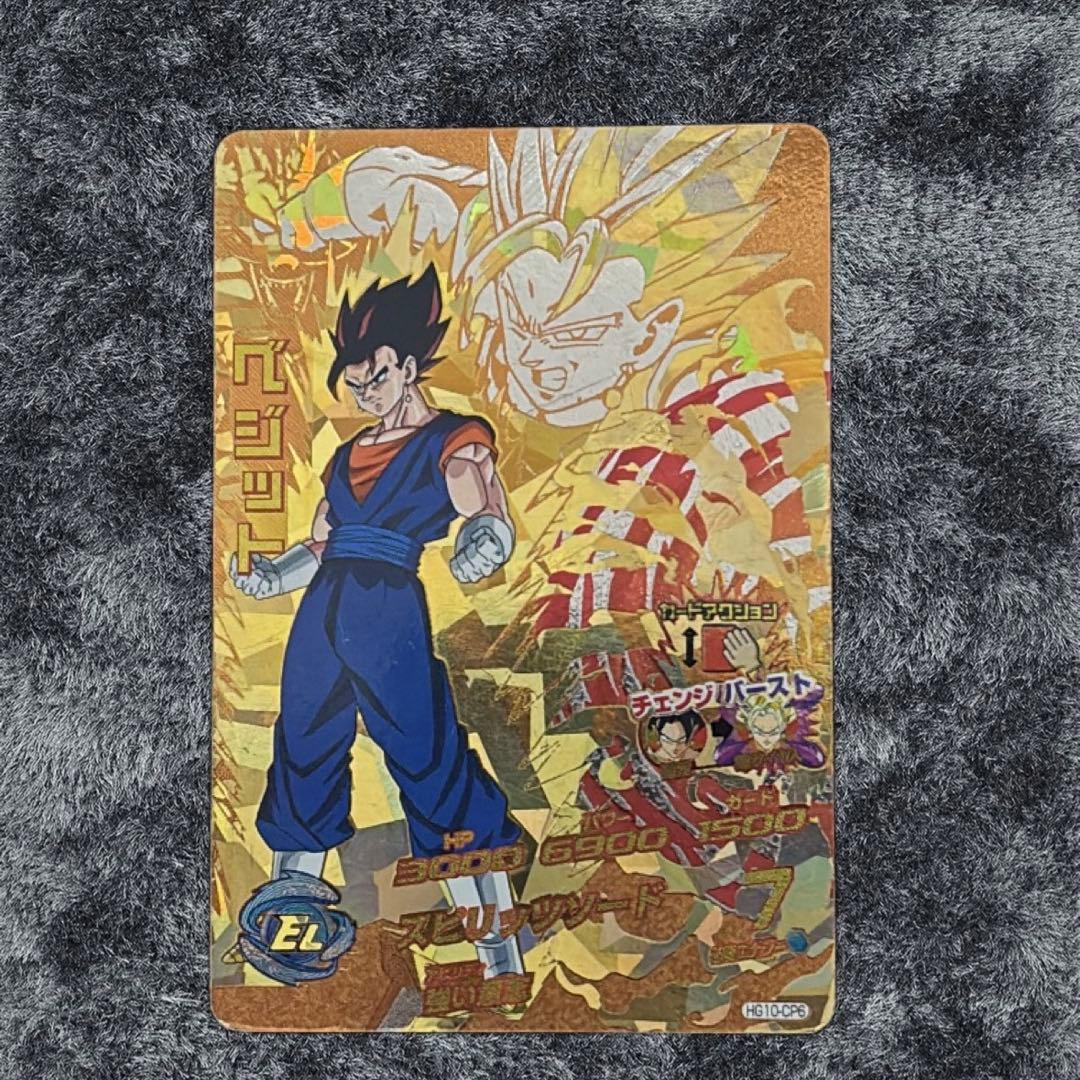 【美品】ドラゴンボールヒーローズ CP まとめ売り 値下げ依頼可