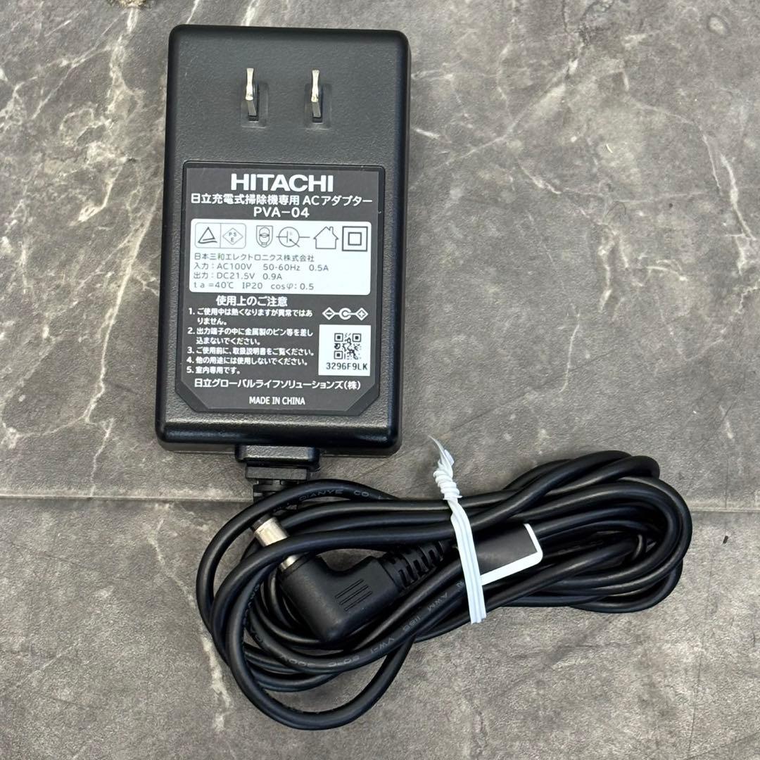 ◯送料込！美品2023日立コードレススティッククリーナー PV-BHL3000J