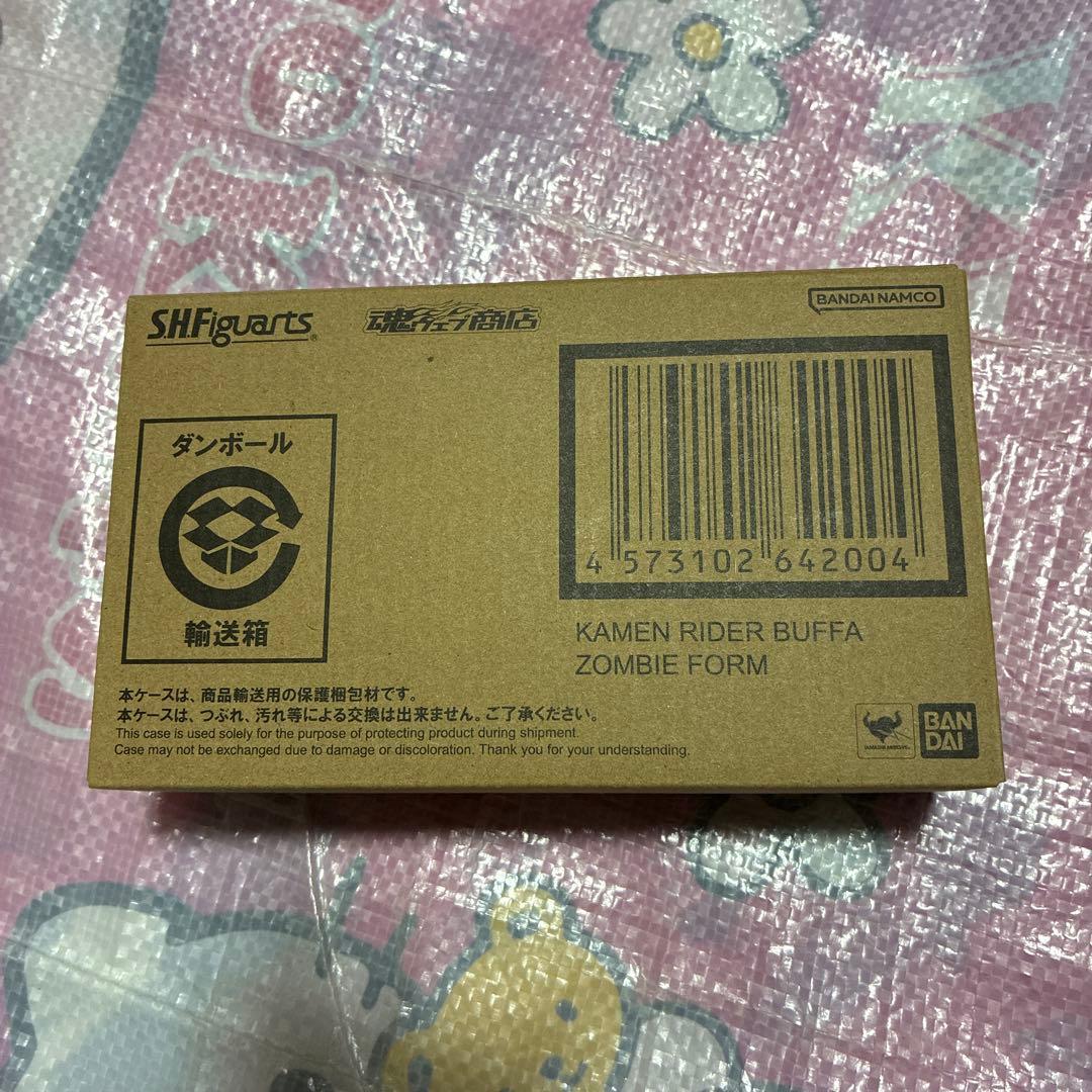 ★輸送箱未開封「S.H.Figuarts 仮面ライダーバッファゾンビフォーム」★