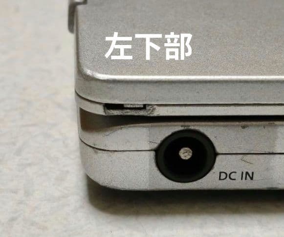 CF-FV1　Office2019H＆B　i5-1145G7 16GB　256G