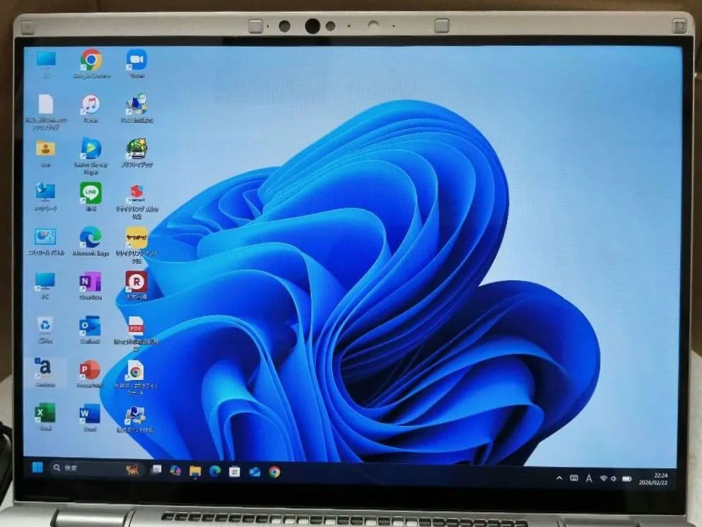 CF-FV1　Office2019H＆B　i5-1145G7 16GB　256G