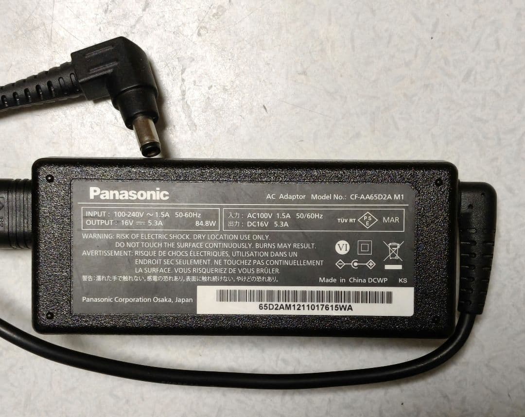 CF-FV1　Office2019H＆B　i5-1145G7 16GB　256G