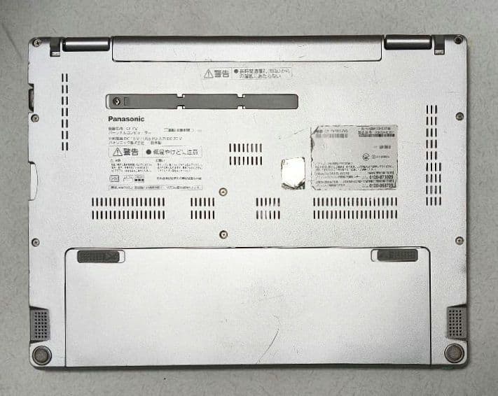 CF-FV1　Office2019H＆B　i5-1145G7 16GB　256G