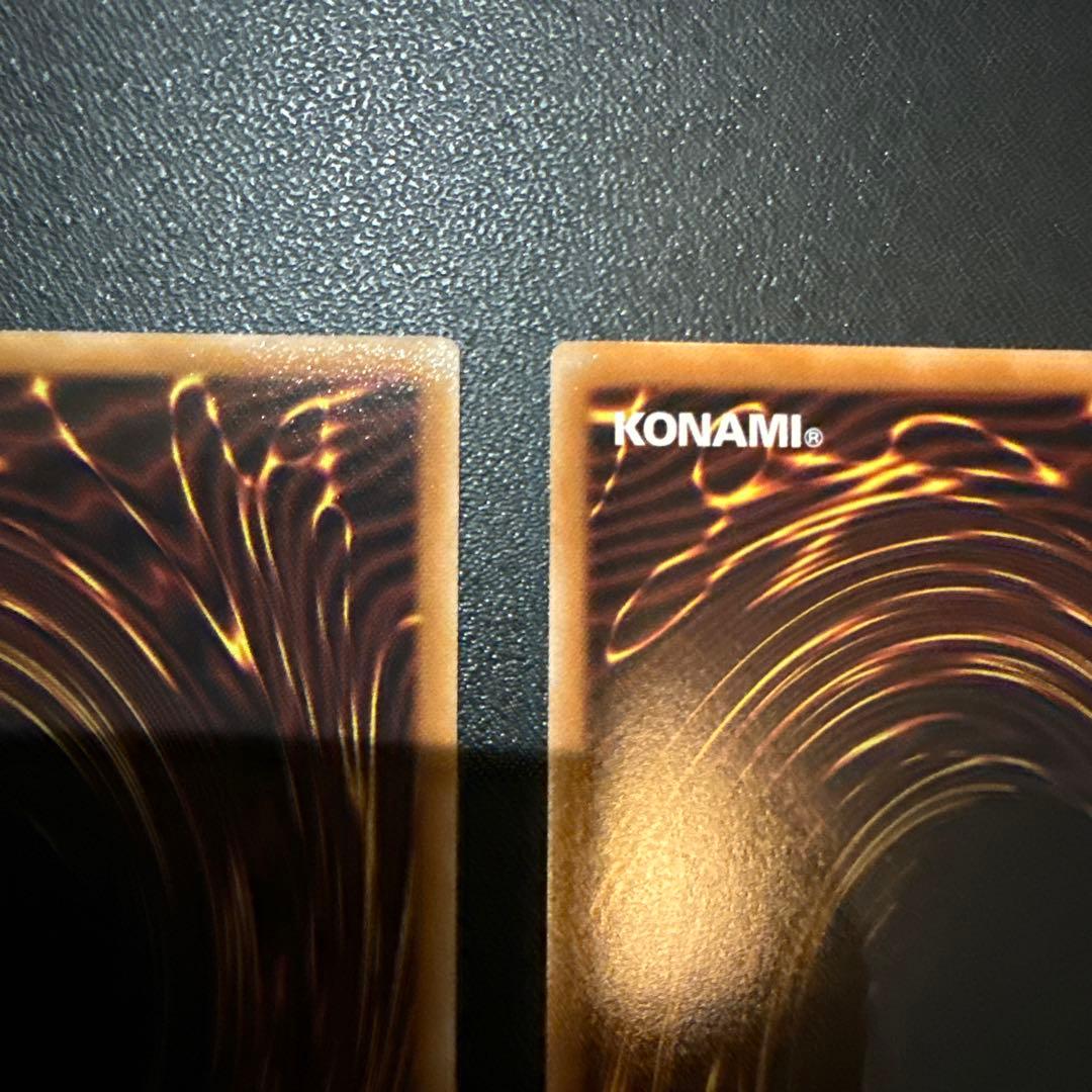 遊戯王OCG 黒魔術のカーテン & ガガガガゼロ・ゼロコール 2枚セット