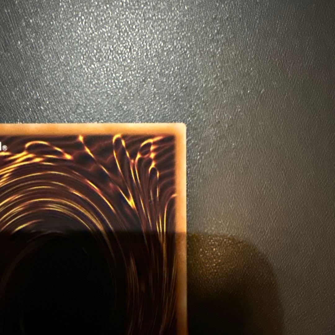 遊戯王OCG 黒魔術のカーテン & ガガガガゼロ・ゼロコール 2枚セット