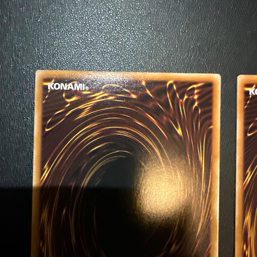 遊戯王OCG 黒魔術のカーテン & ガガガガゼロ・ゼロコール 2枚セット