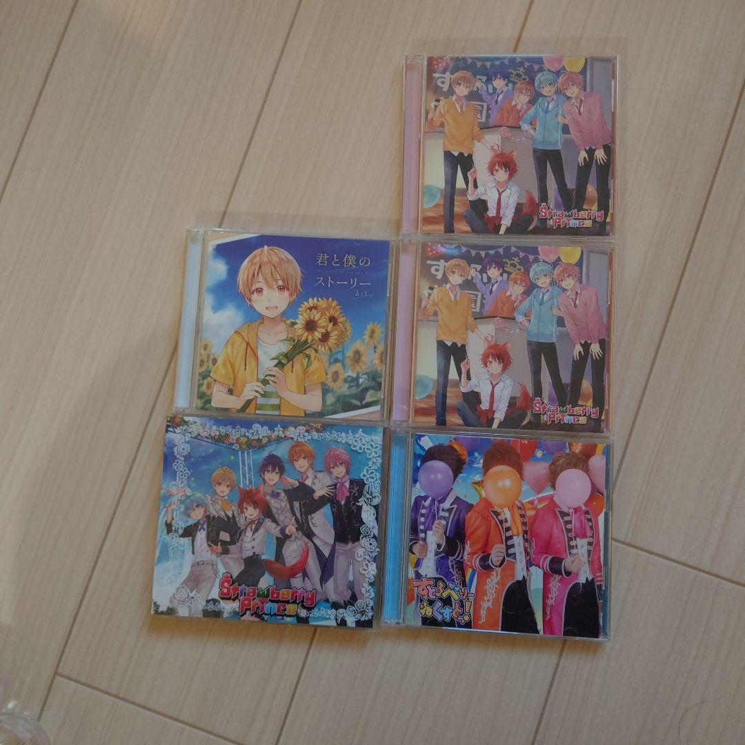 すとぷり　まとめ売り