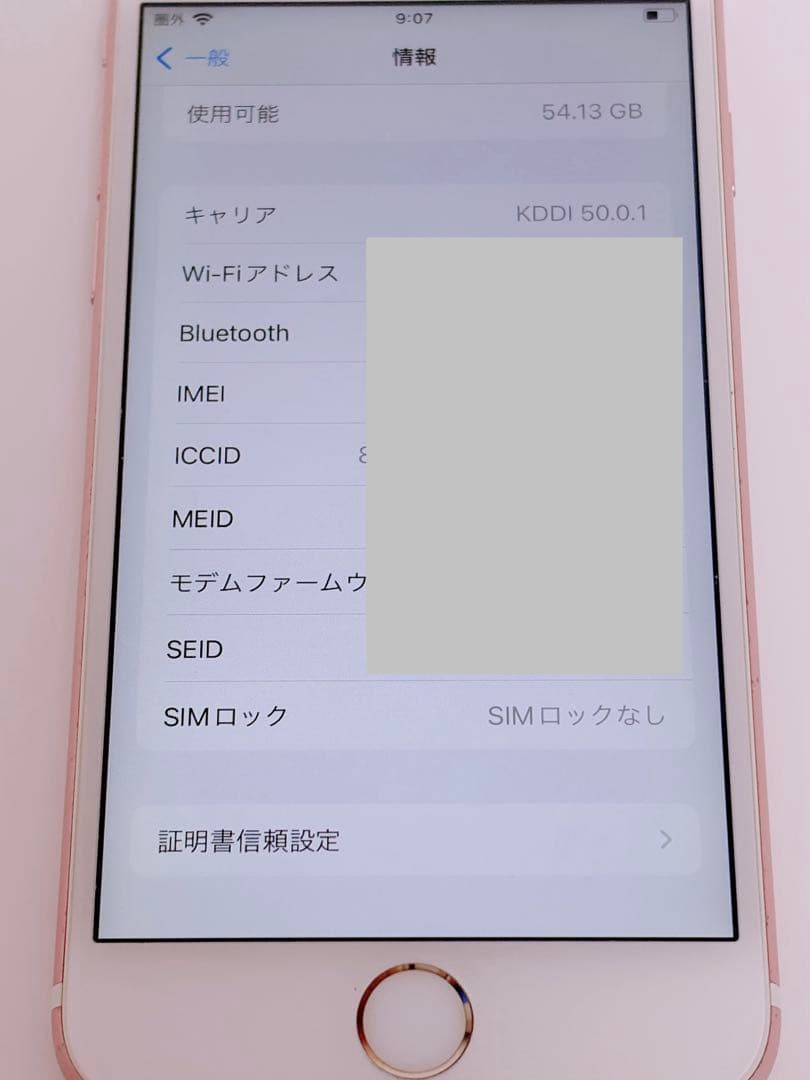 iPhone 6s 64GB ローズゴールド