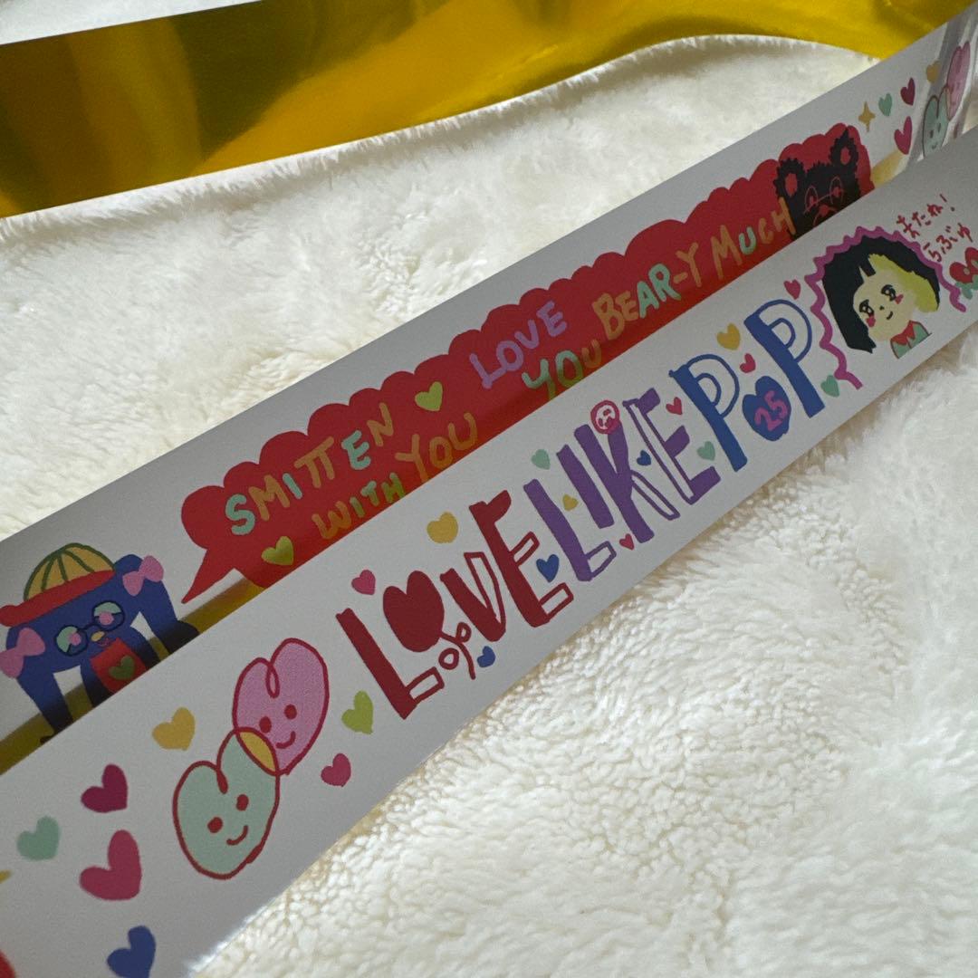 aiko ライブ　ガチャ　4点セット 指輪　体温で色が変わるリング