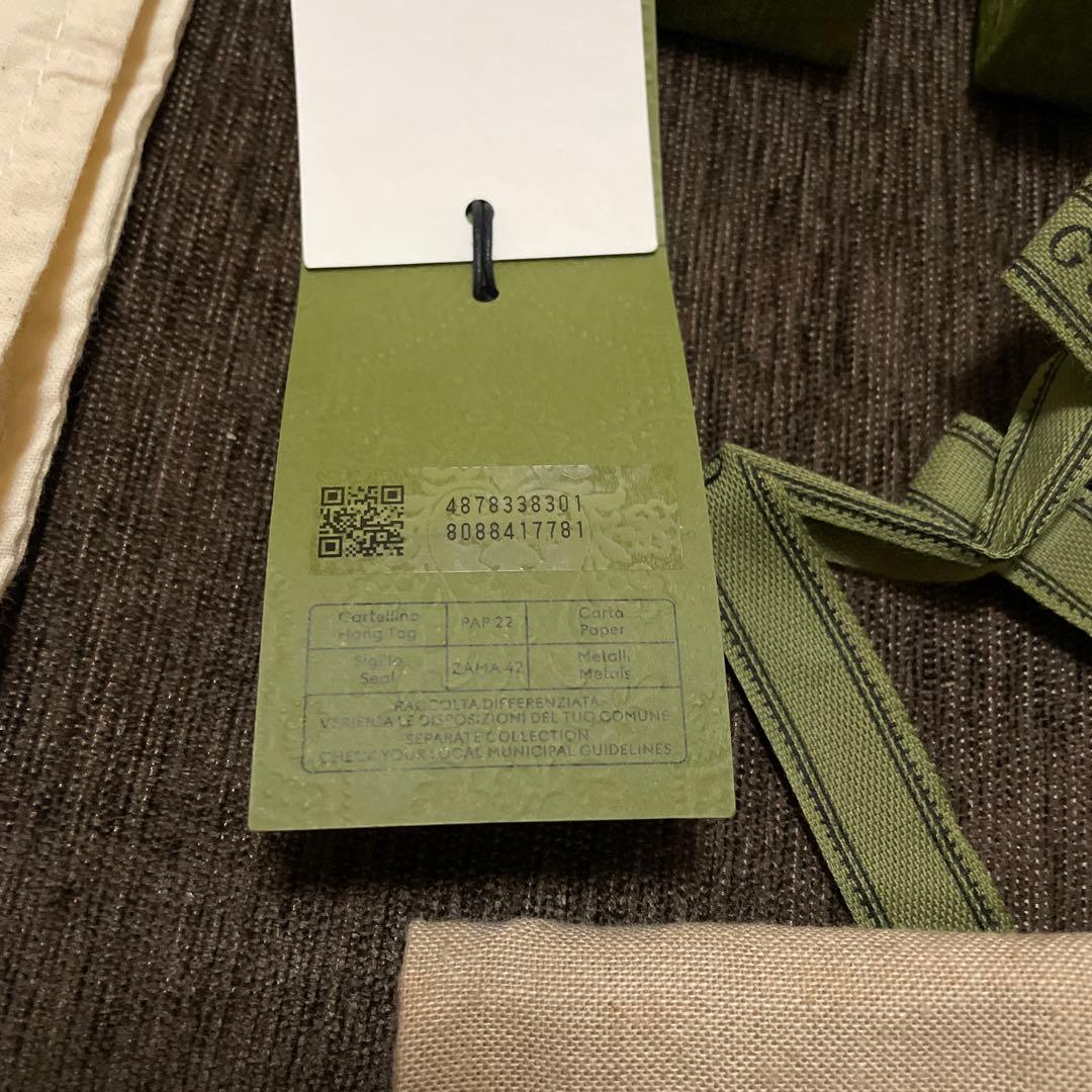 【廃盤品】16号 GUCCI シルバー925 ウロボロス GG ガーデン