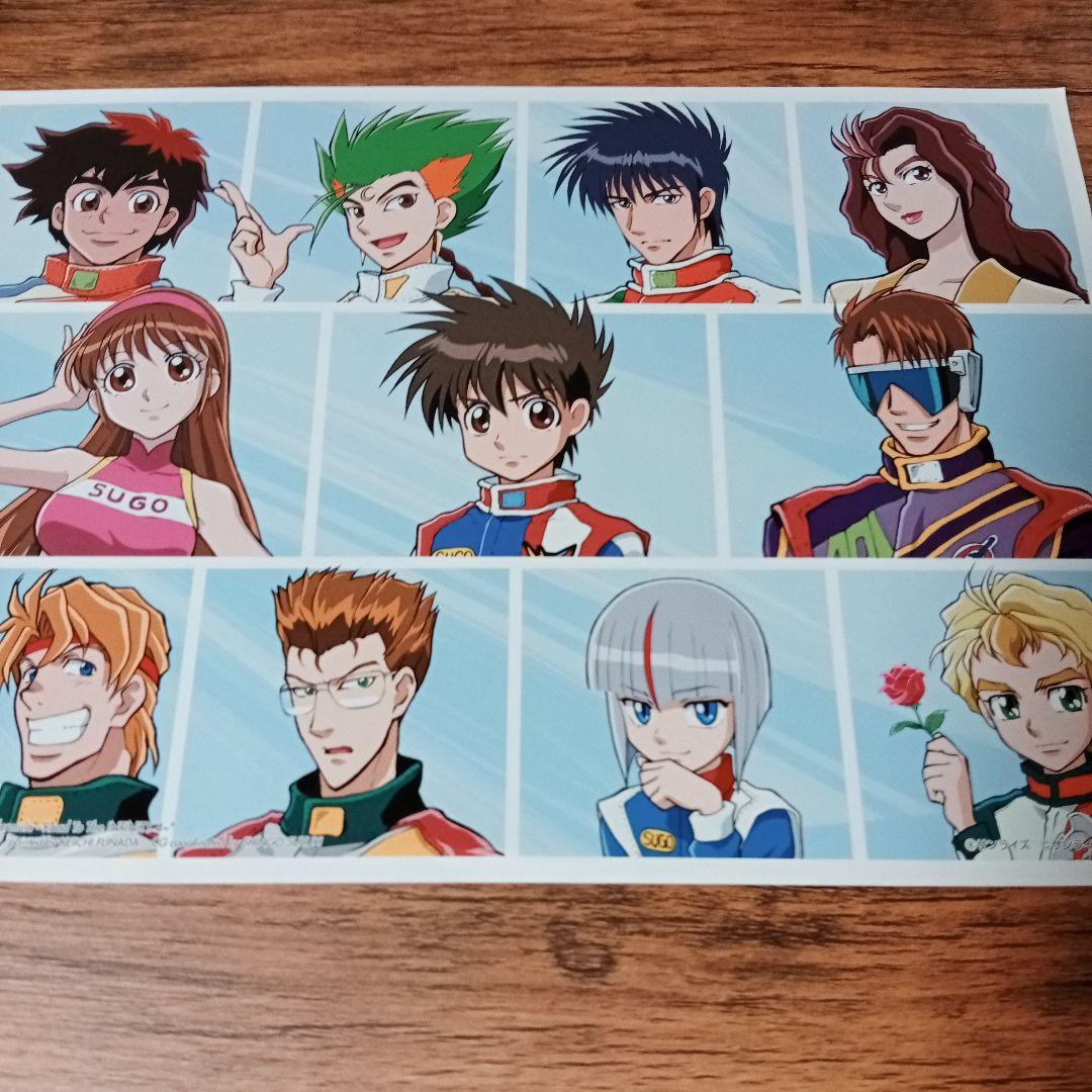 新世紀GPXサイバーフォーミュラ ＰＳ２ゲーム特典　10枚セット