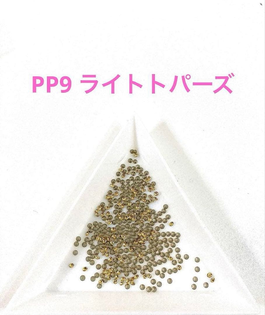 カエデ様 リクエスト 6点 まとめ商品