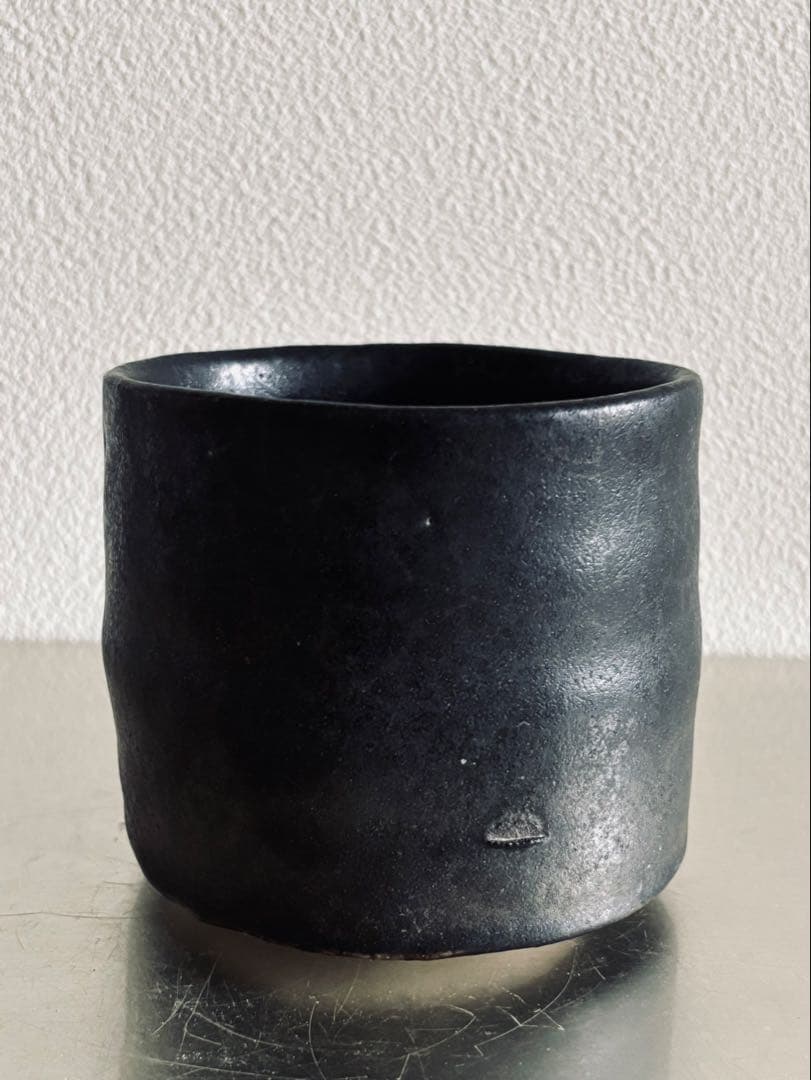 岸野寛　瀬戸黒茶碗　(A）抹茶碗　茶道