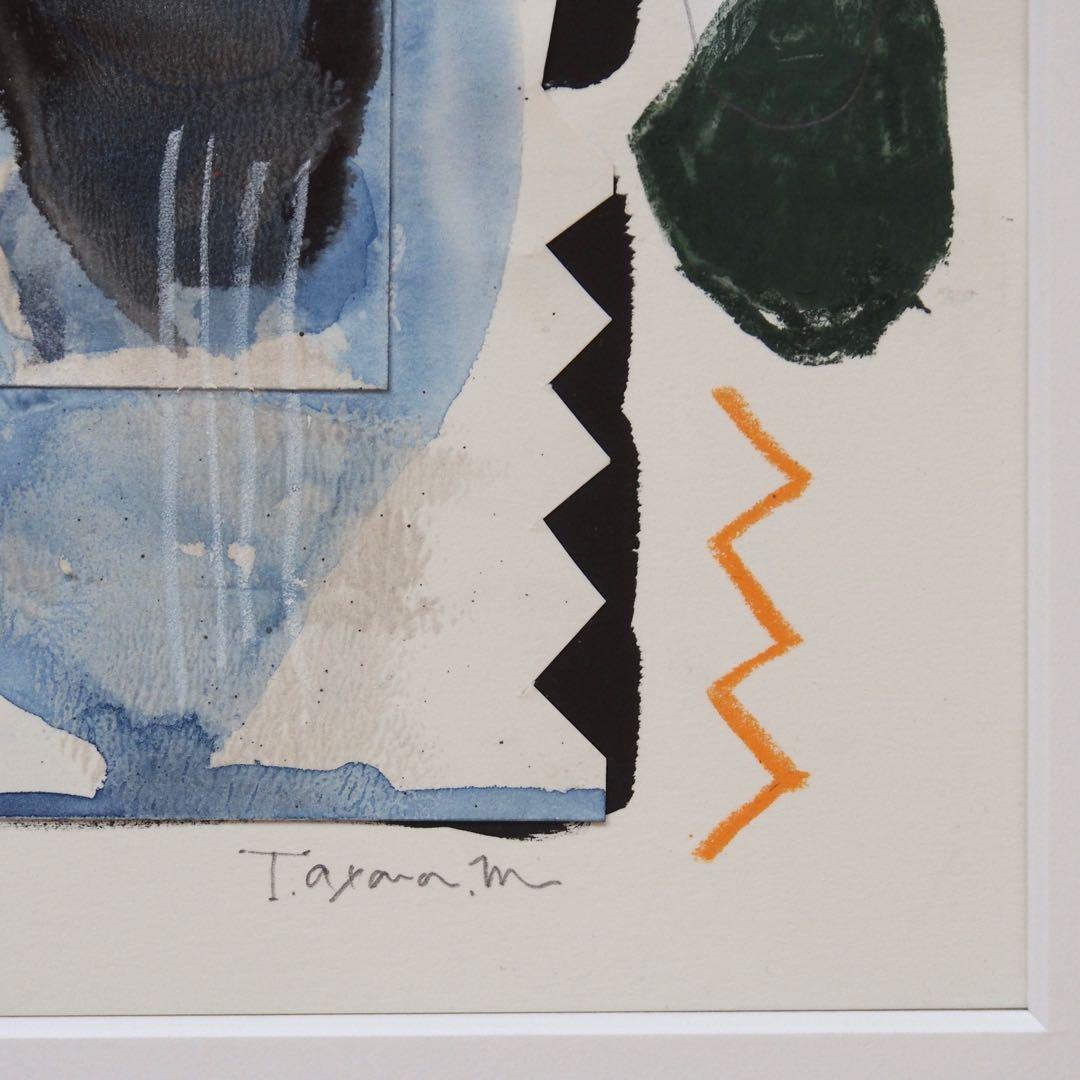 抽象画 モダンアート オリジナル 作品 デザイン インテリア ミロ ピカソ