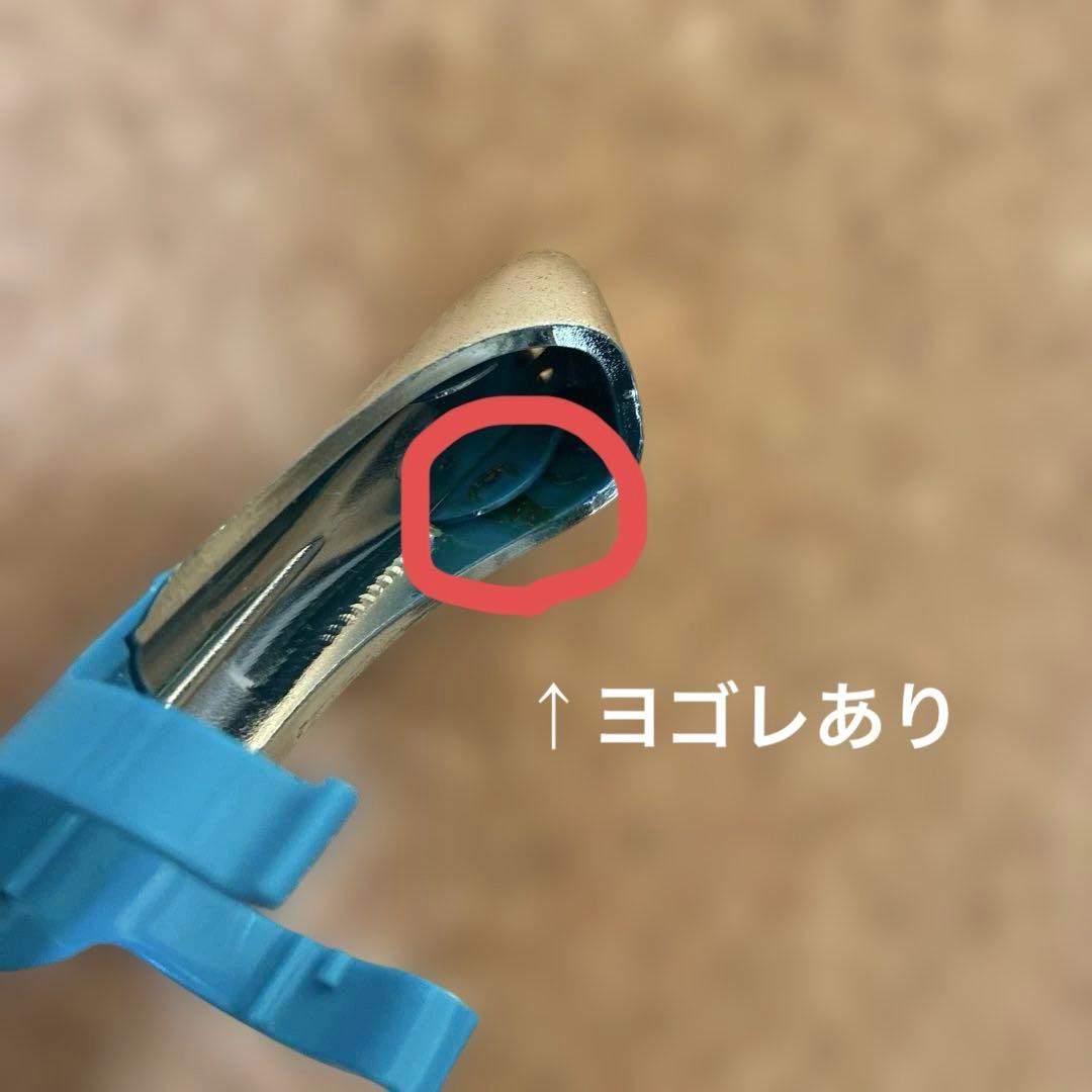nuvo クラリネット　CLARINEO