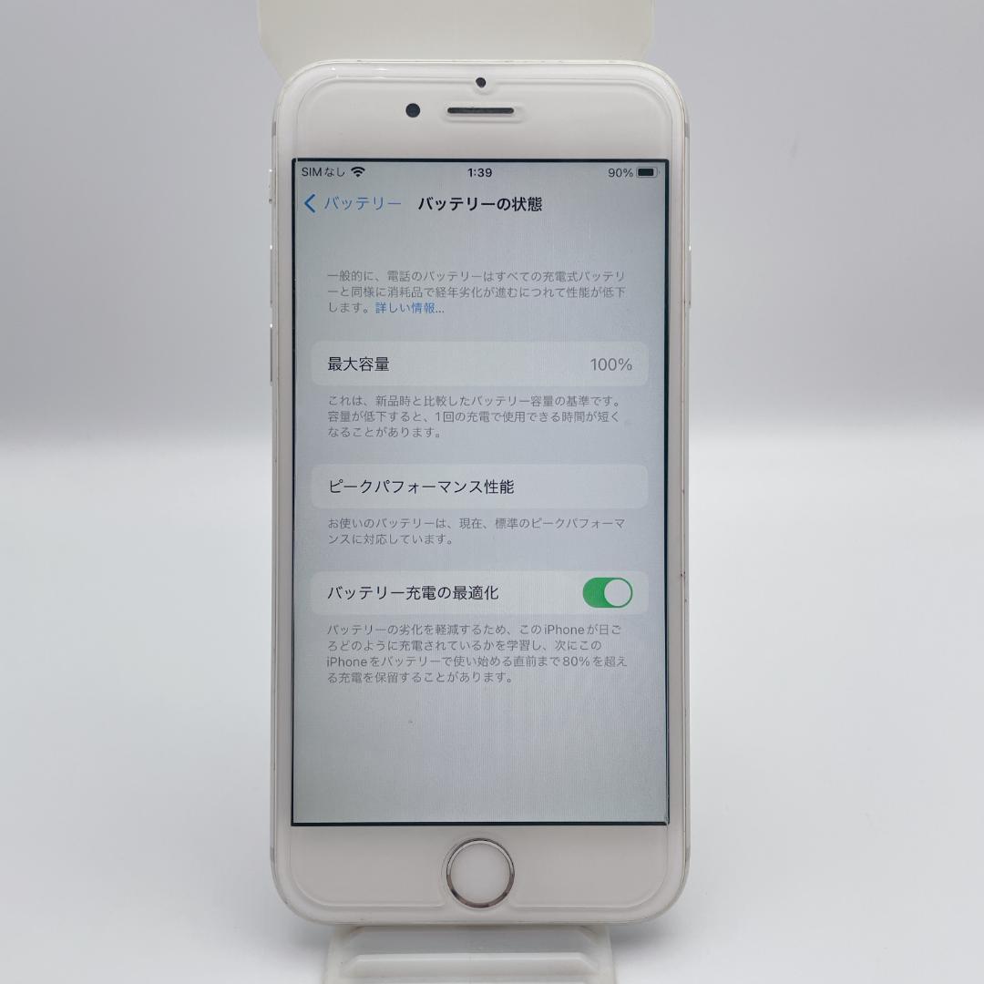 【美品】バッテリー100％ iPhone 6s SIMフリー シルバー