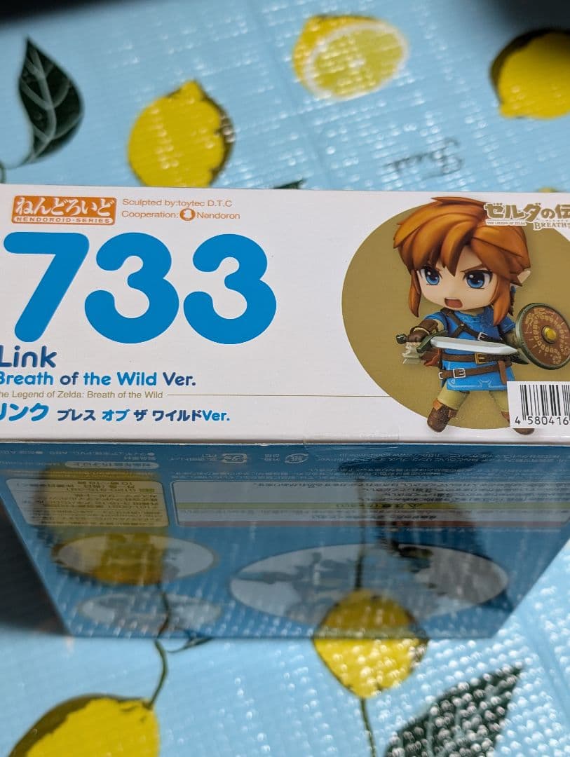 ねんどろいど リンク ブレス オブ ザ ワイルドVer.