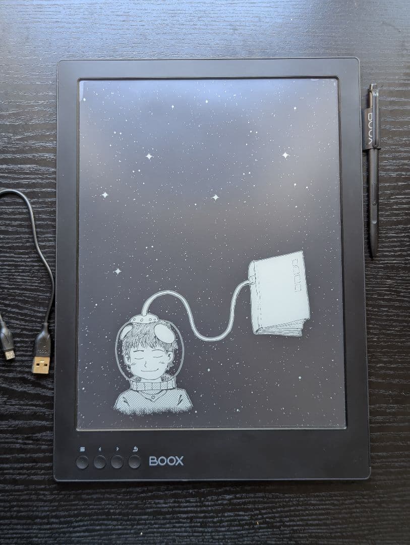 BOOX MAX2 電子書籍リーダー13.3インチ(~A4)