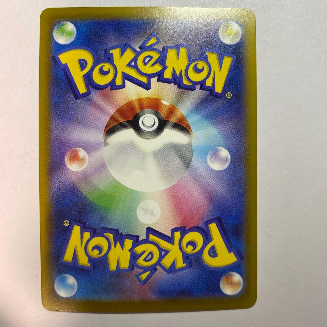 おいわいファンファーレ2025 ポケモンカードゲーム　033/M-P